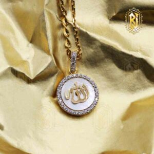 Allah Gold Mother of Pearl Locket