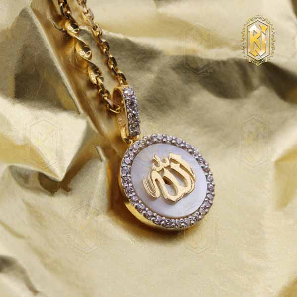Allah Gold Mother of Pearl Locket
