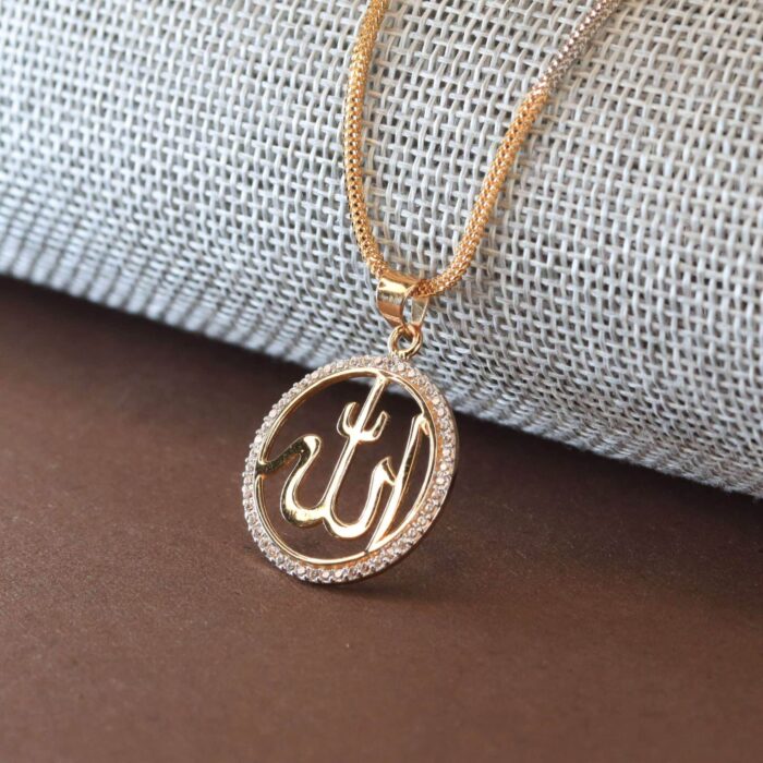 Naam-e-Allah Gold Locket