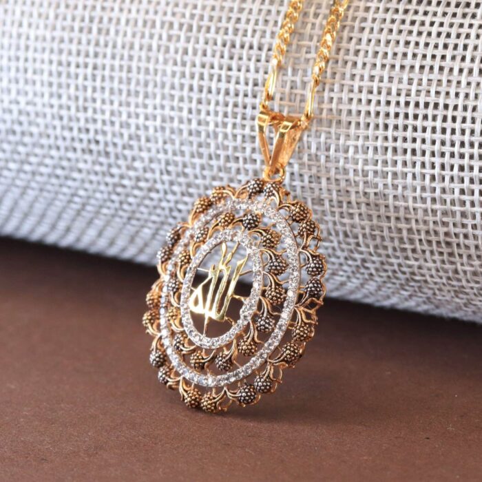 Naam-e-Allah Gold Locket