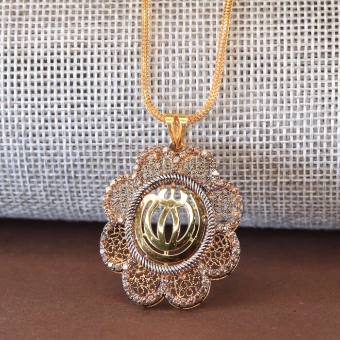 Naam-e-Allah Gold Locket