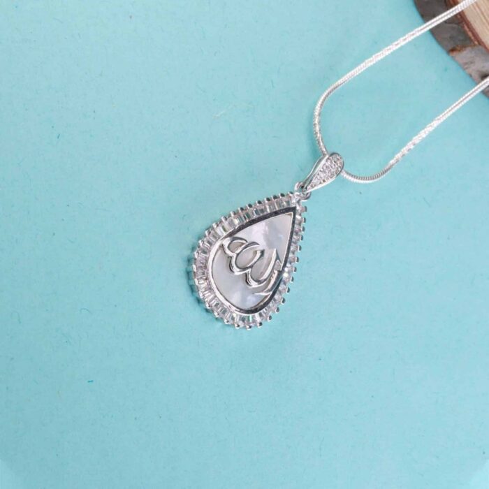 SILVER NAAM-E-ALLAH LOCKET