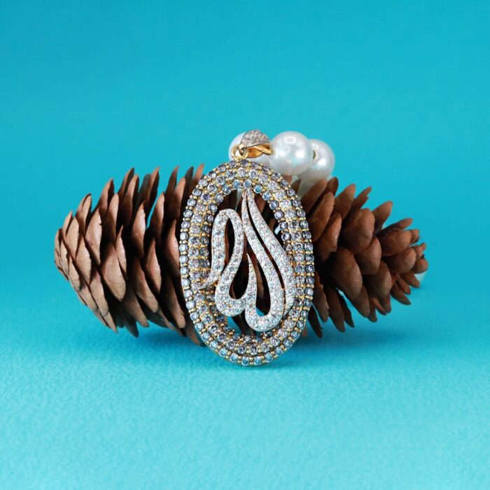 Naam-e-Allah Gold Locket